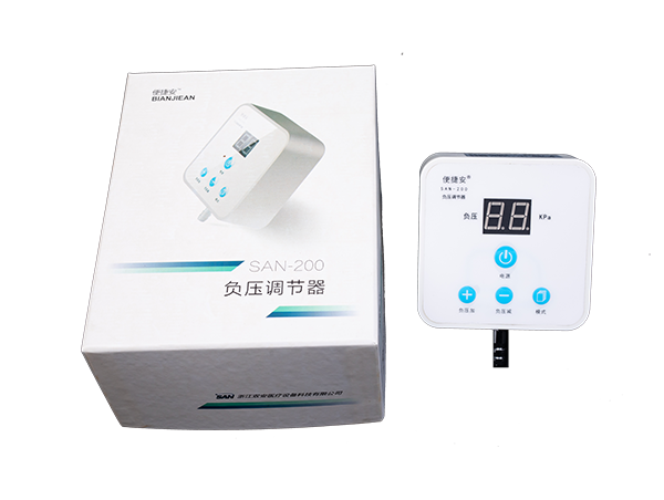 Human waste liquid collection device