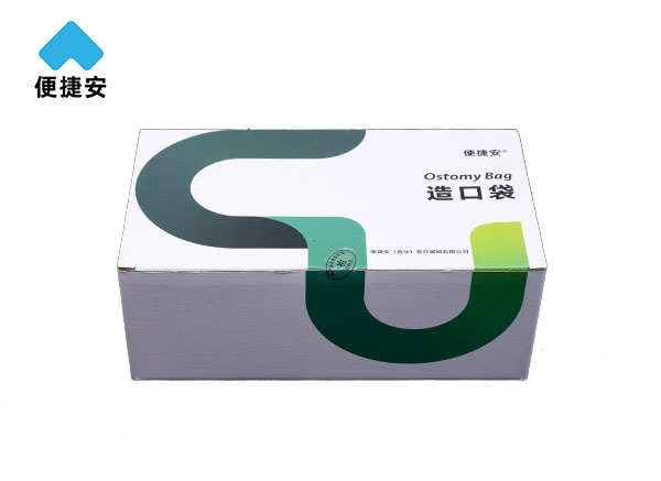 可冲洗造口袋